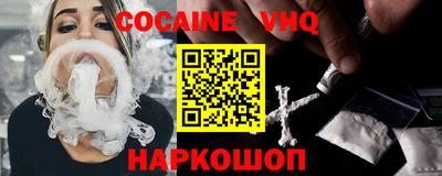 mdpv Коммунар