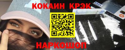 mdpv Коммунар