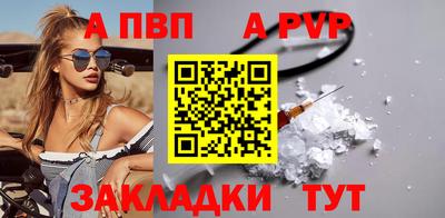 MESCALINE Комсомольск-на-Амуре