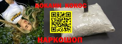 гидропоника Конаково