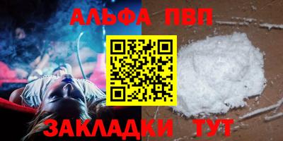 mdpv Коммунар