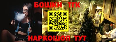 mdpv Коммунар