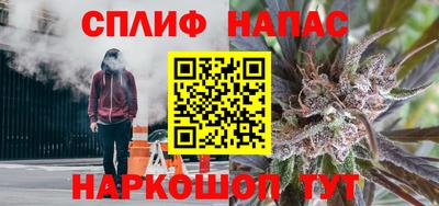 гидропоника Конаково