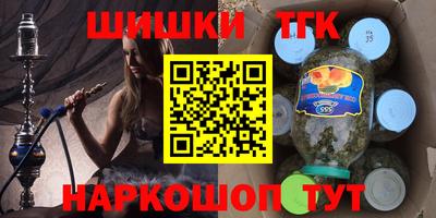 mdpv Коммунар