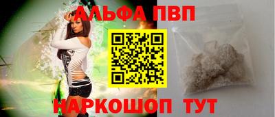 mdpv Коммунар