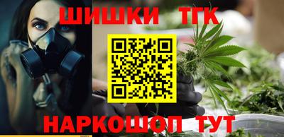 прущая мука Краснокаменск
