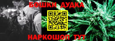 гидропоника Конаково