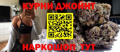 гидропоника Конаково