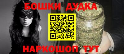 mdpv Коммунар