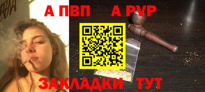 mdpv Коммунар