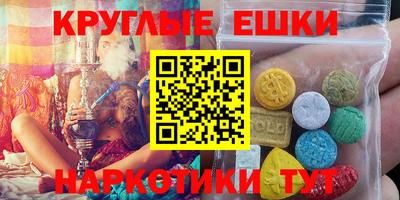 гидропоника Конаково