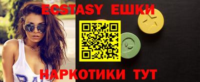 mdpv Коммунар