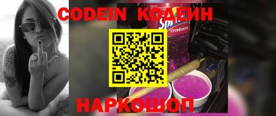 mdpv Коммунар