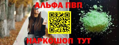 гидропоника Конаково
