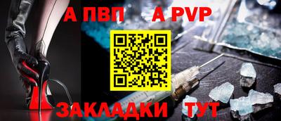 MESCALINE Комсомольск-на-Амуре