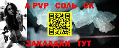 MESCALINE Комсомольск-на-Амуре
