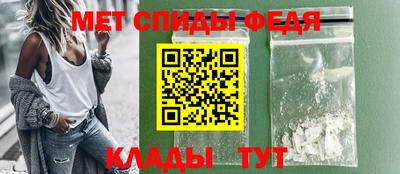 mdpv Коммунар