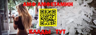 гидропоника Конаково