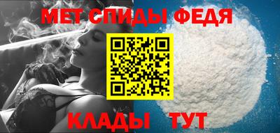 MESCALINE Комсомольск-на-Амуре