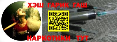 гидропоника Конаково