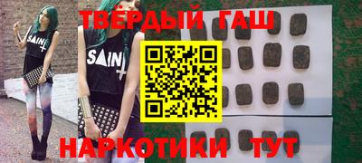 MESCALINE Комсомольск-на-Амуре