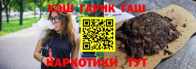 гидропоника Конаково