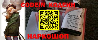 гидропоника Конаково