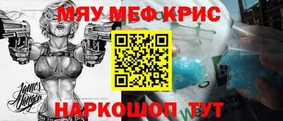 mdpv Коммунар