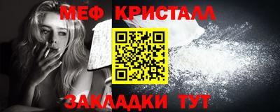 гидропоника Конаково