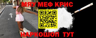 mdpv Коммунар