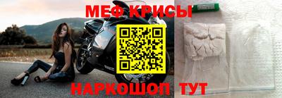 гидропоника Конаково