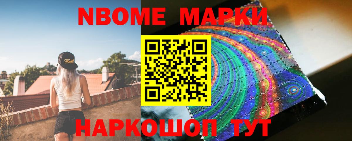 LSD-25 экстази  hydra ссылки  Лсд 25 экстази кислота  Кимовск  Лсд 25 экстази ecstasy  Вход с VPN 